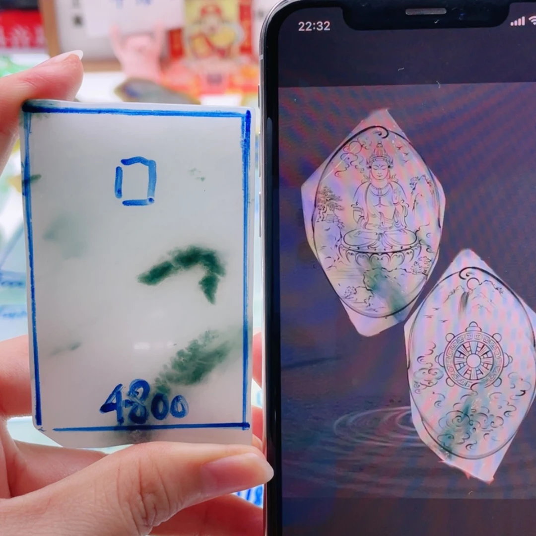 【闪购商品】未镶嵌定制翡翠天然