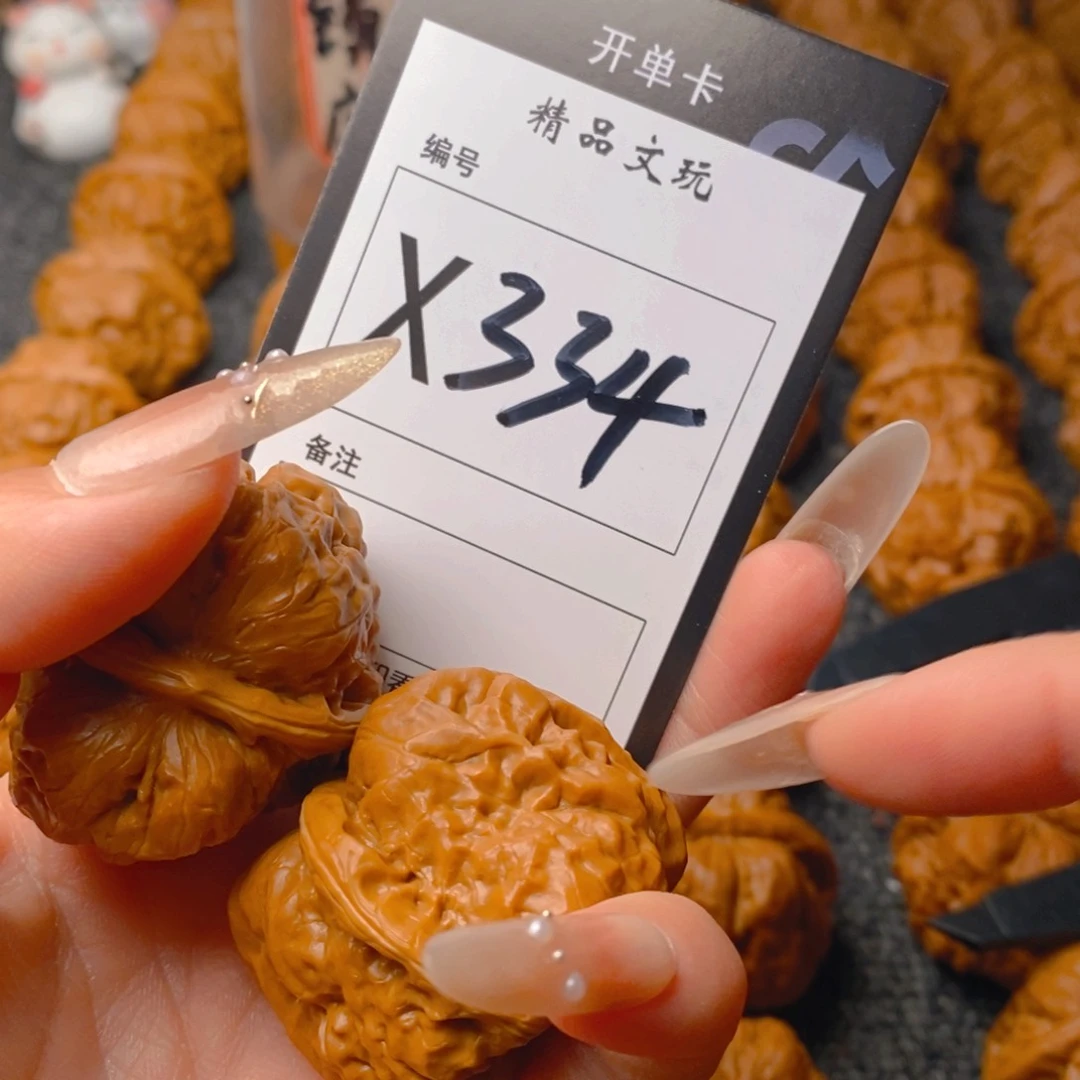 核桃手串/手链蛤蟆