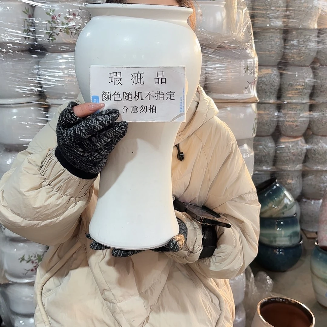 红陶瑕疵高38/15一个