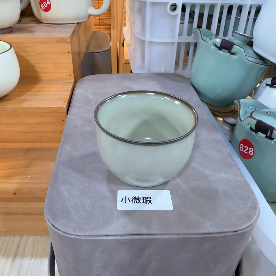 瓷片开播福利，抢抢抢！