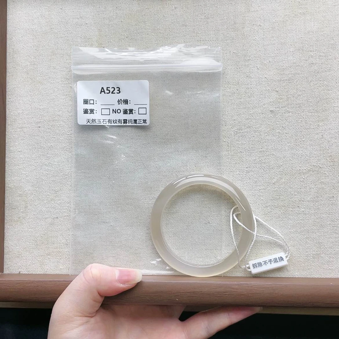 【闪购商品】玛瑙/玉髓手镯未镶嵌