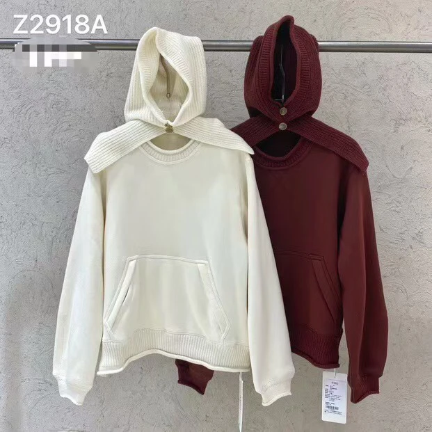 2918冬季新品小众圆领可拆卸围脖帽子两件套卫衣He