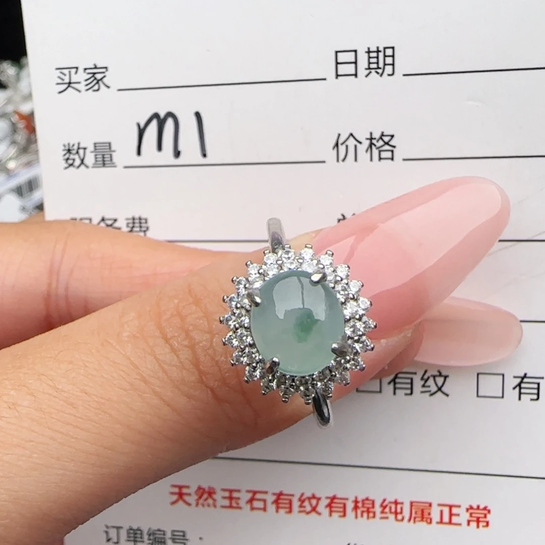 银S925镶嵌戒指翡翠