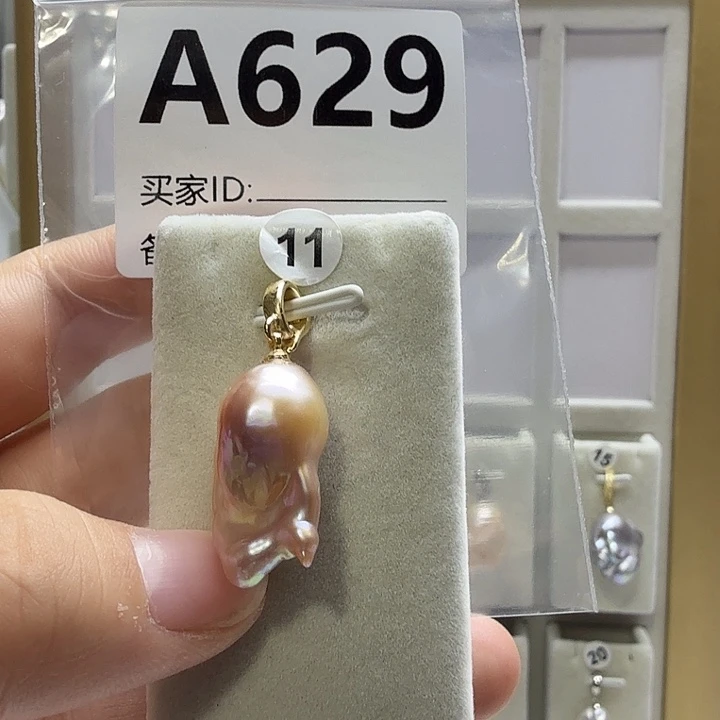 合成立方氧化锆合金