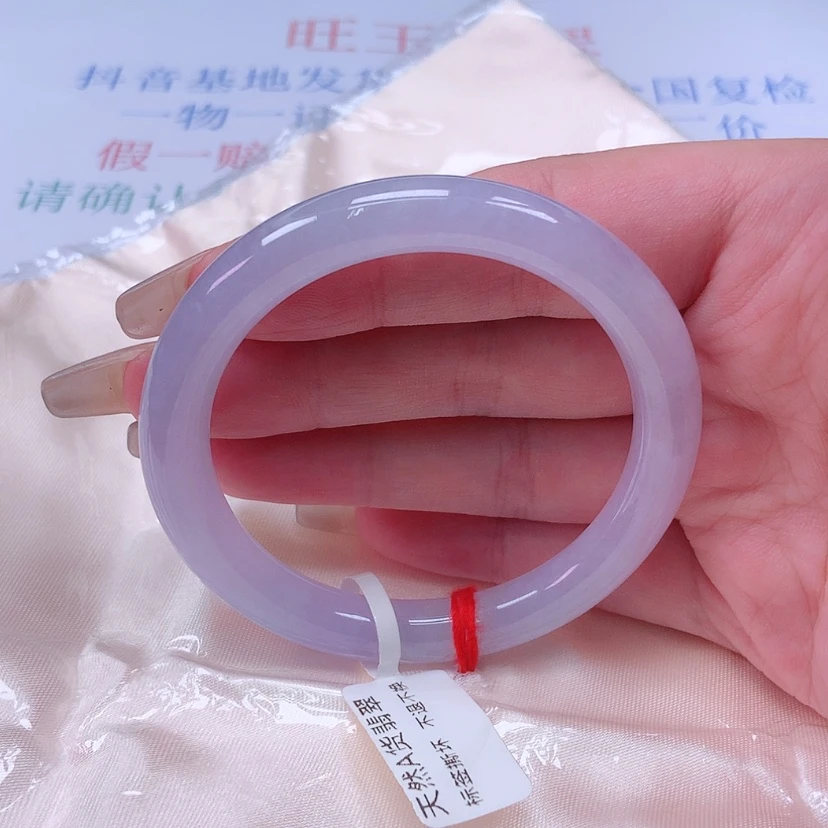 【闪购商品】未镶嵌手镯翡翠52 53 51