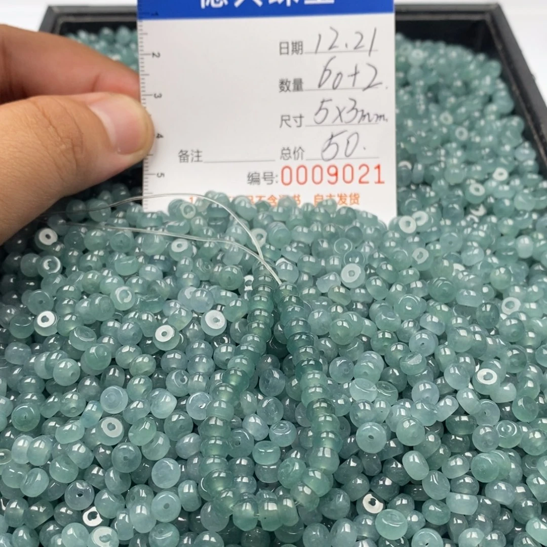 翡翠未镶嵌手链翡翠散珠多样性发货自选