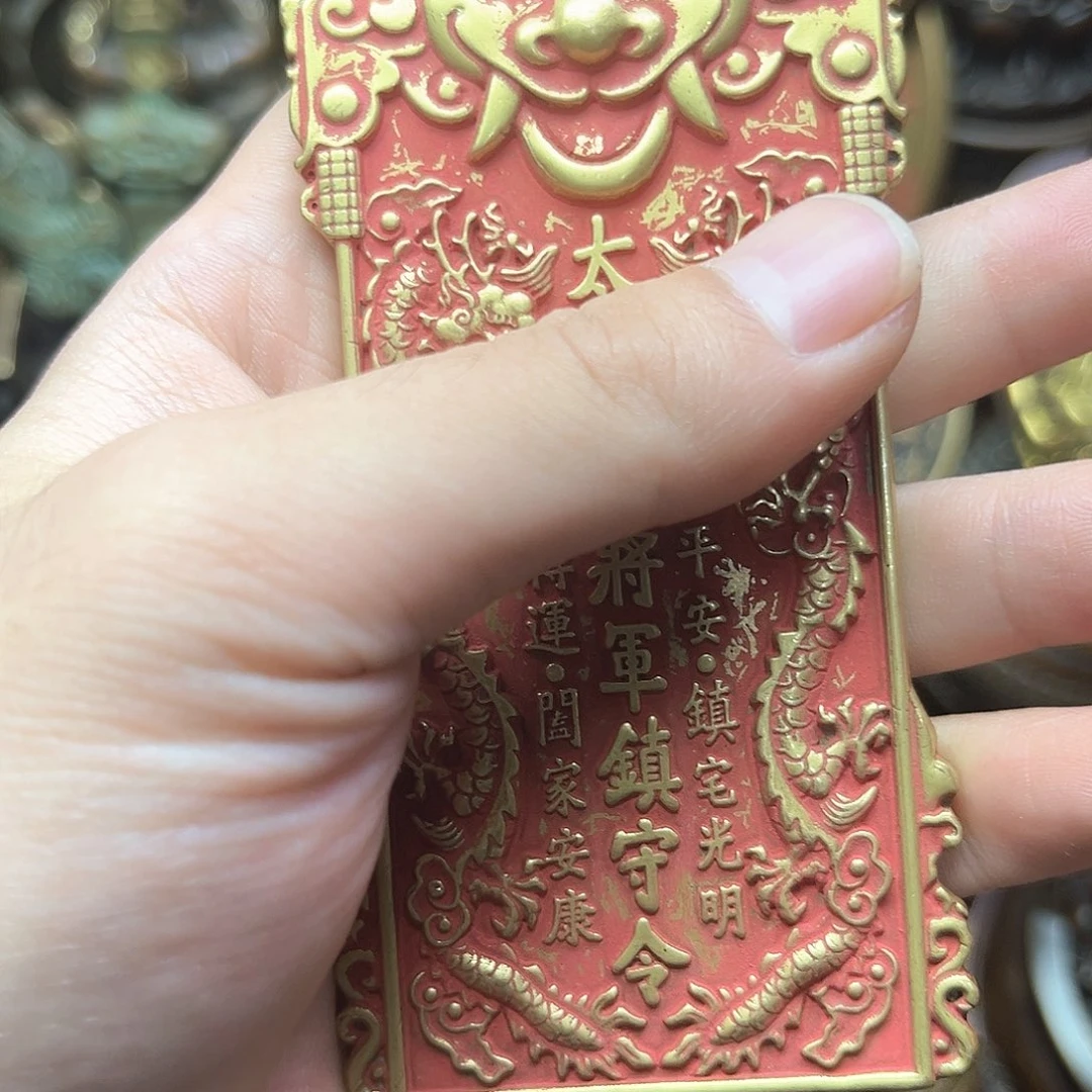 小杰精品铜器链接
