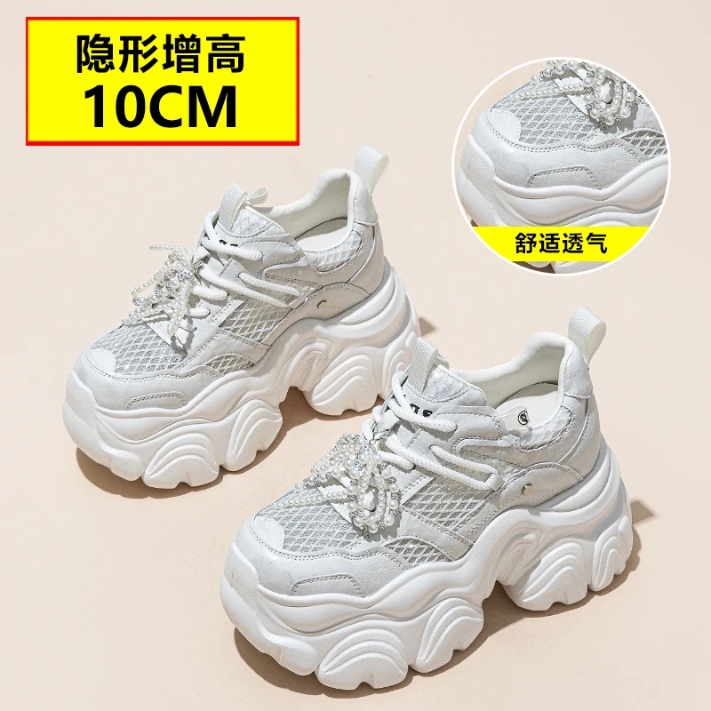 增高10cm老爹鞋2025夏季透气一体增高厚底运动鞋569-30