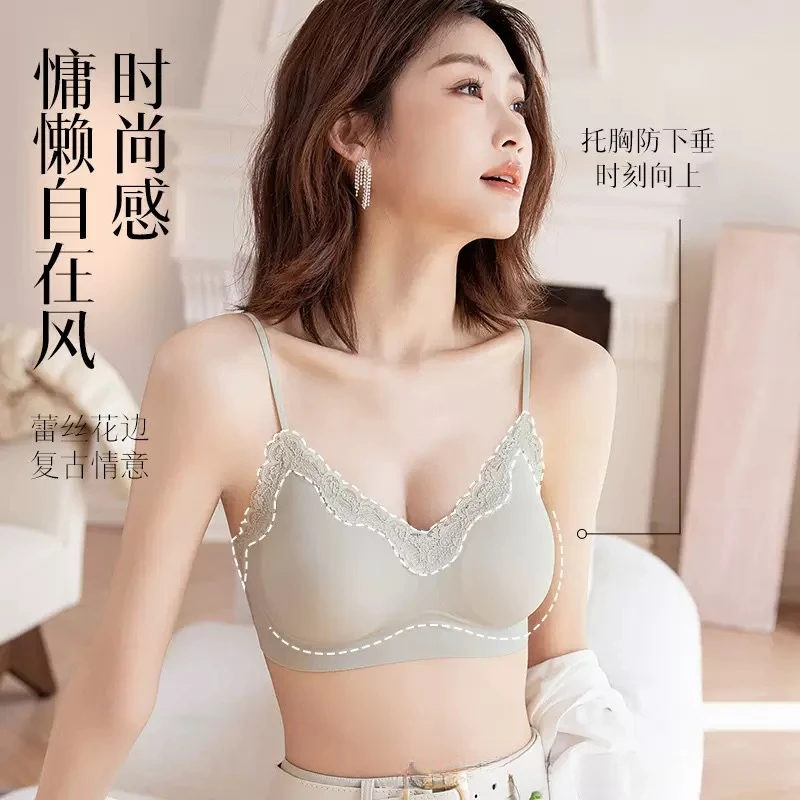 U家美背裹胸显瘦蕾法式背心夏天文胸蕾丝薄款内衣女士女款夏季薄