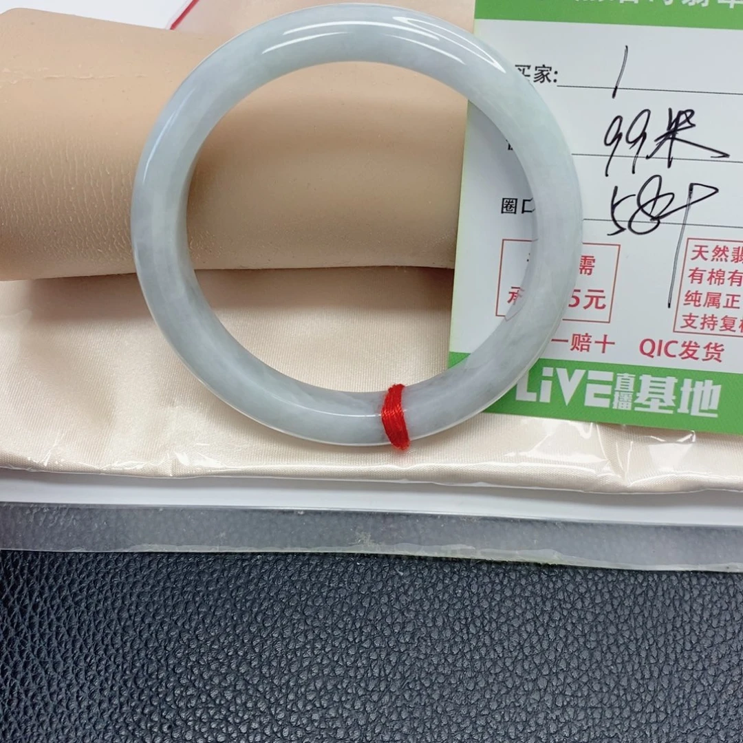 翡翠未镶嵌手镯天然翡翠1