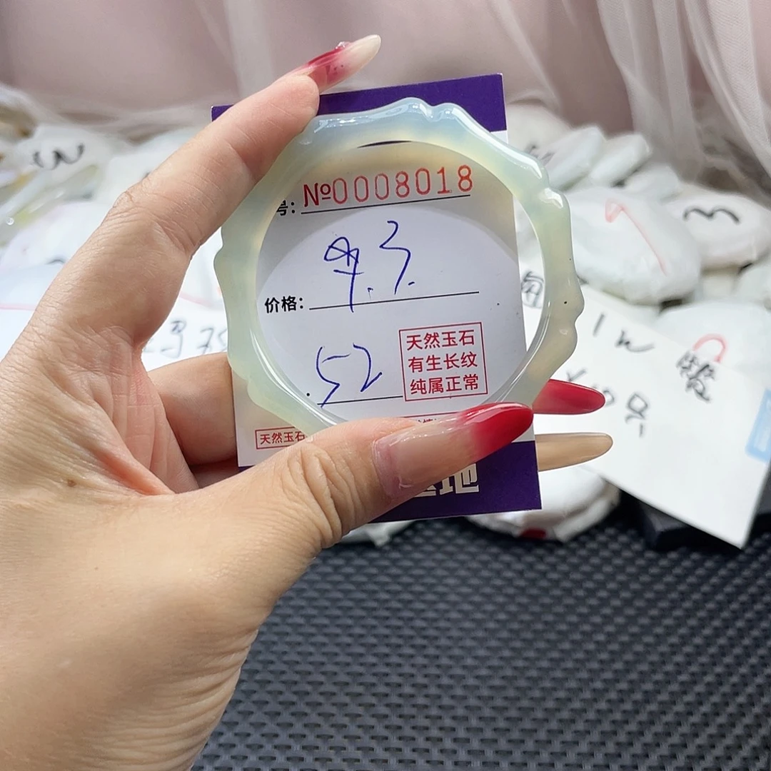 手镯玛瑙/玉髓未镶嵌018