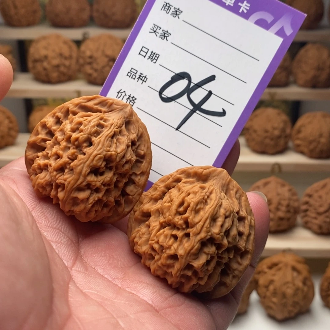 文玩核桃把件41全品南将石