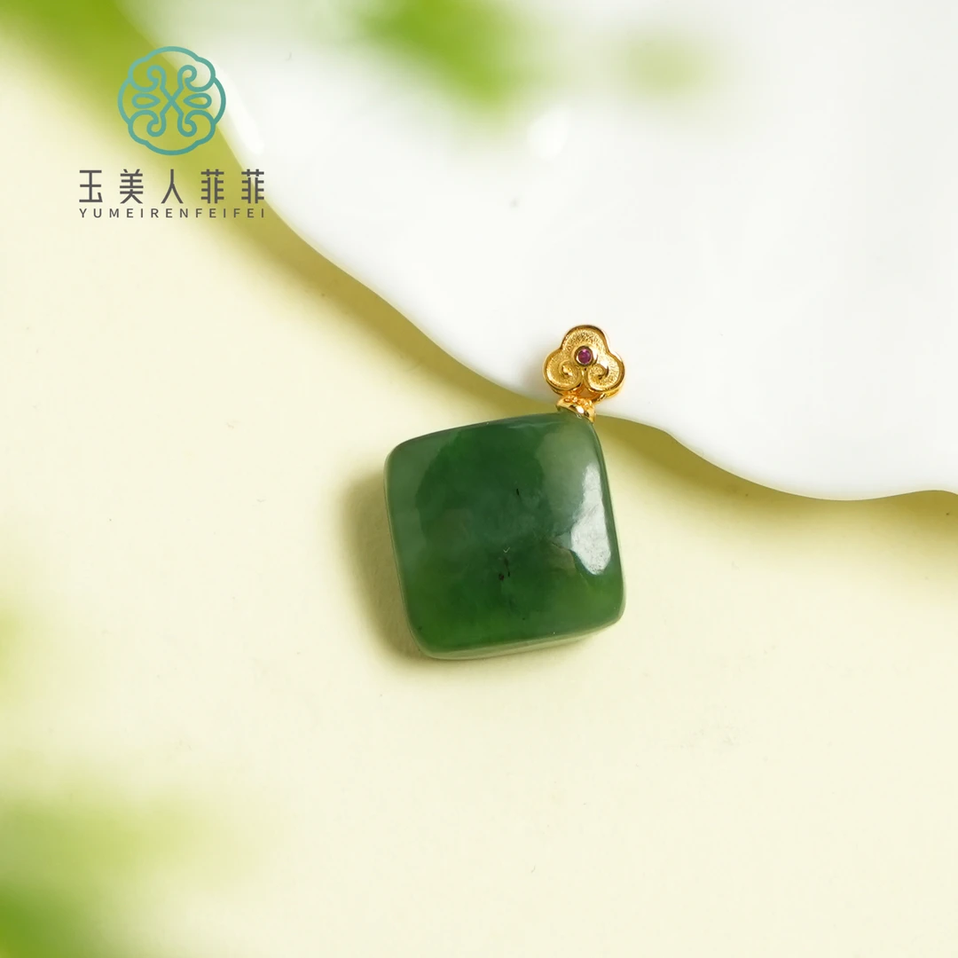 菲菲珠宝好*S925和田玉方糖吊坠约20mm