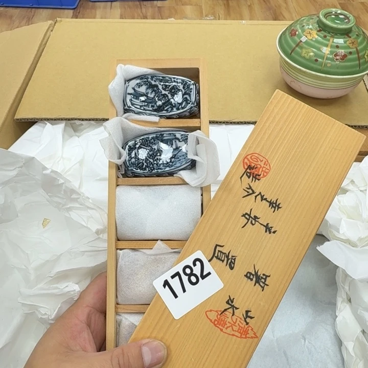 瓷片金**光工艺品摆件瓷器摆件666