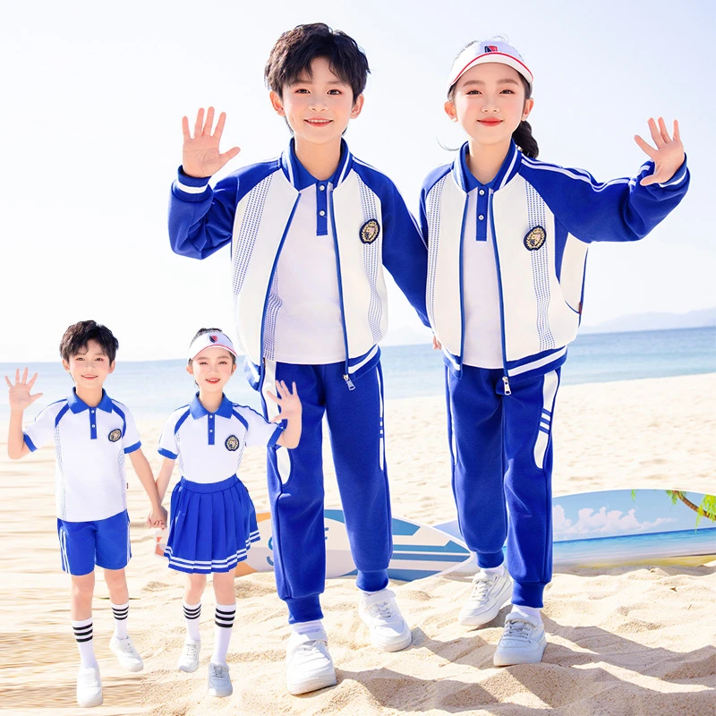 春秋款小学生校服学院风班服运动服幼儿园棒球服园服春秋季四件套