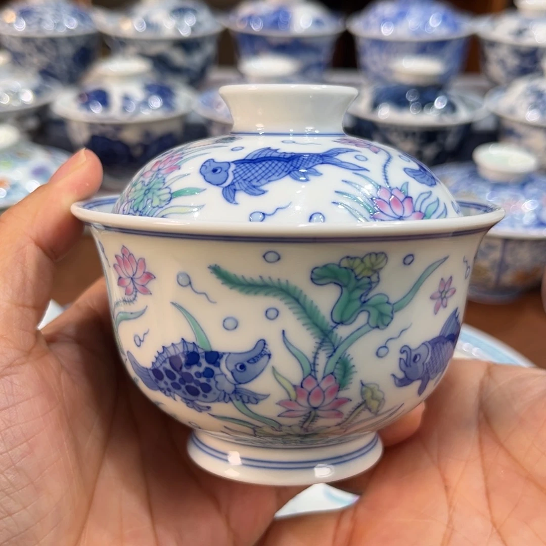 ……………………………………………………………………