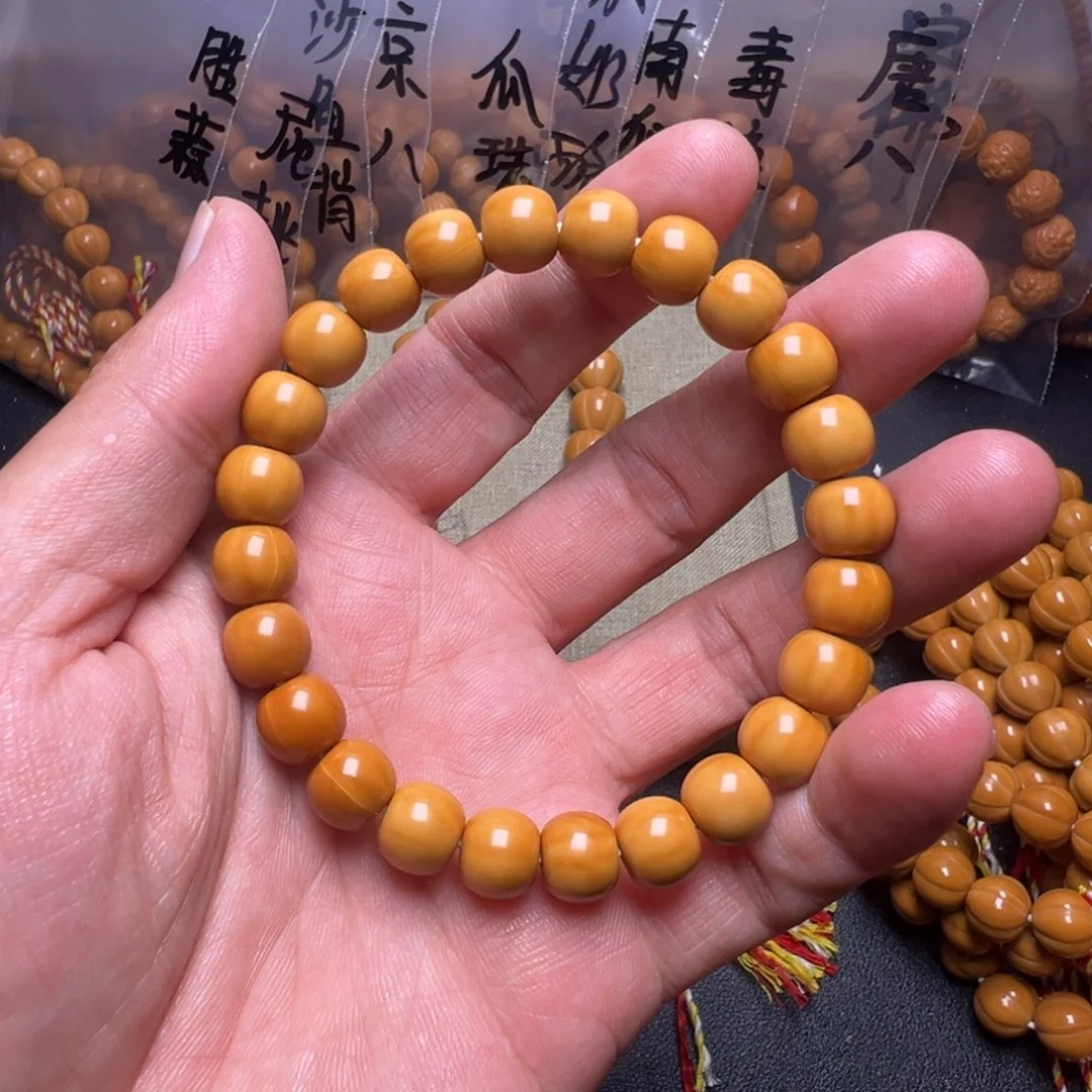 猴头核桃手串啊啊啊啊啊啊啊啊啊啊