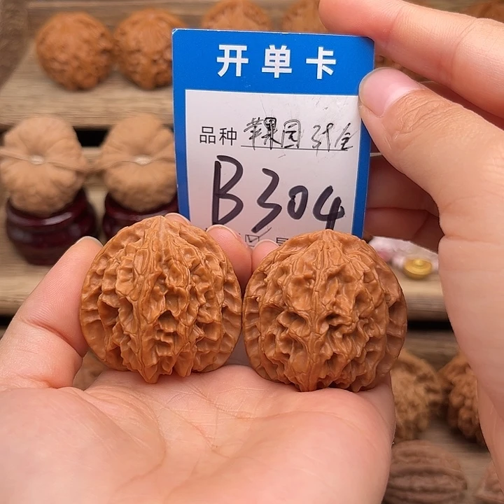 吊坠文玩核桃全品苹果园原桩39