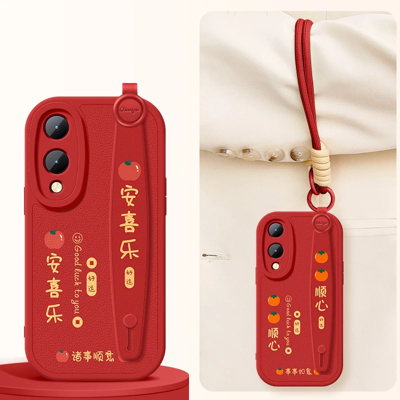 vivoy36c手机壳y36m防摔y36s斜挎y36挂绳y36i硅胶y36t保护套适用