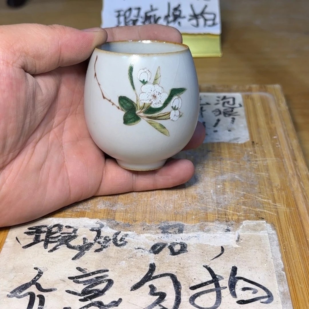微瑕疵介意勿拍陶瓷器S829