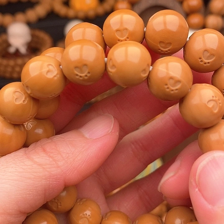 手串文玩核桃全品