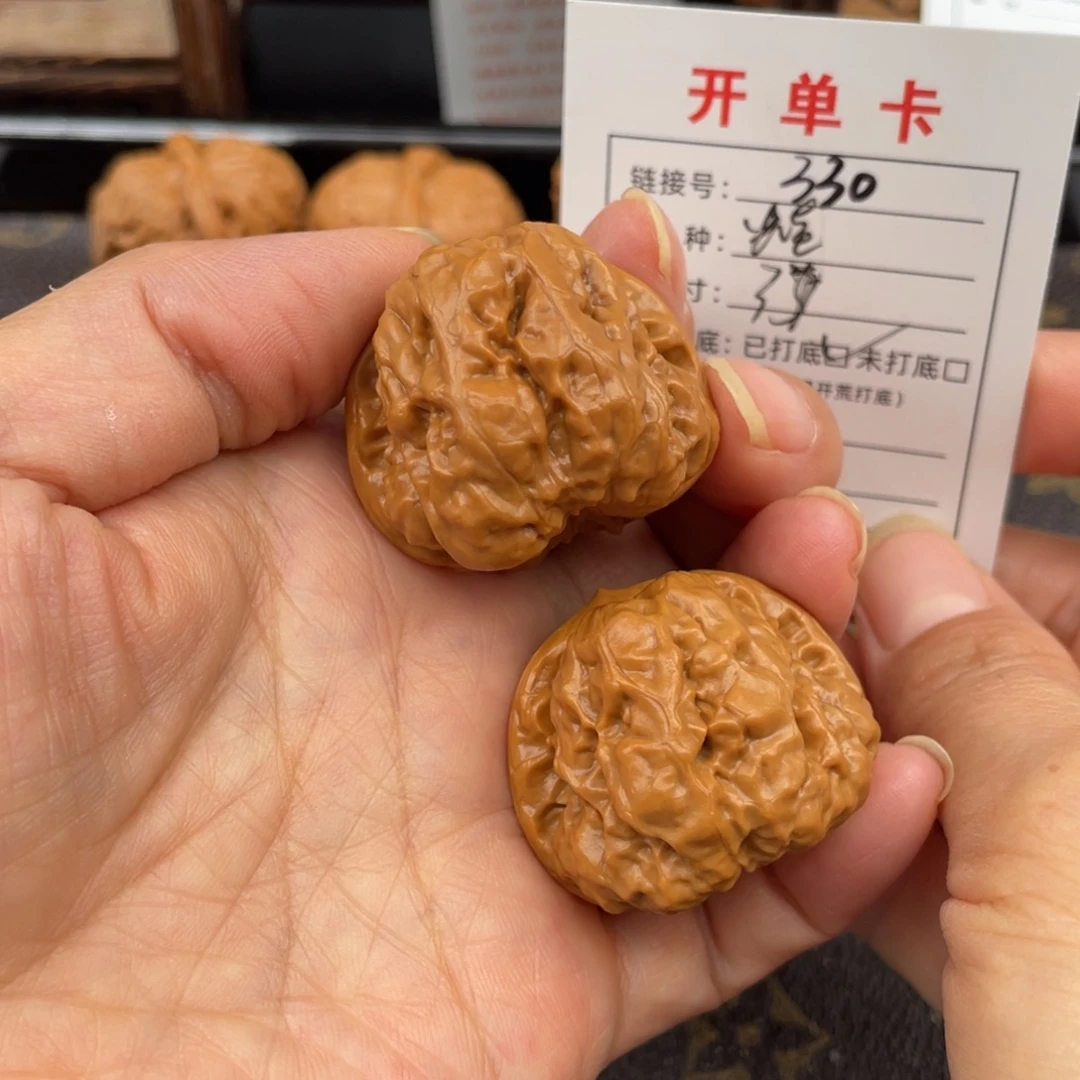 吊坠桃核文玩核桃