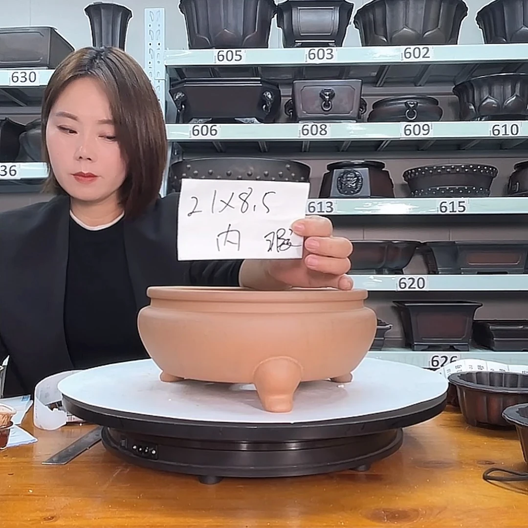 花盆紫砂宜兴紫砂19号