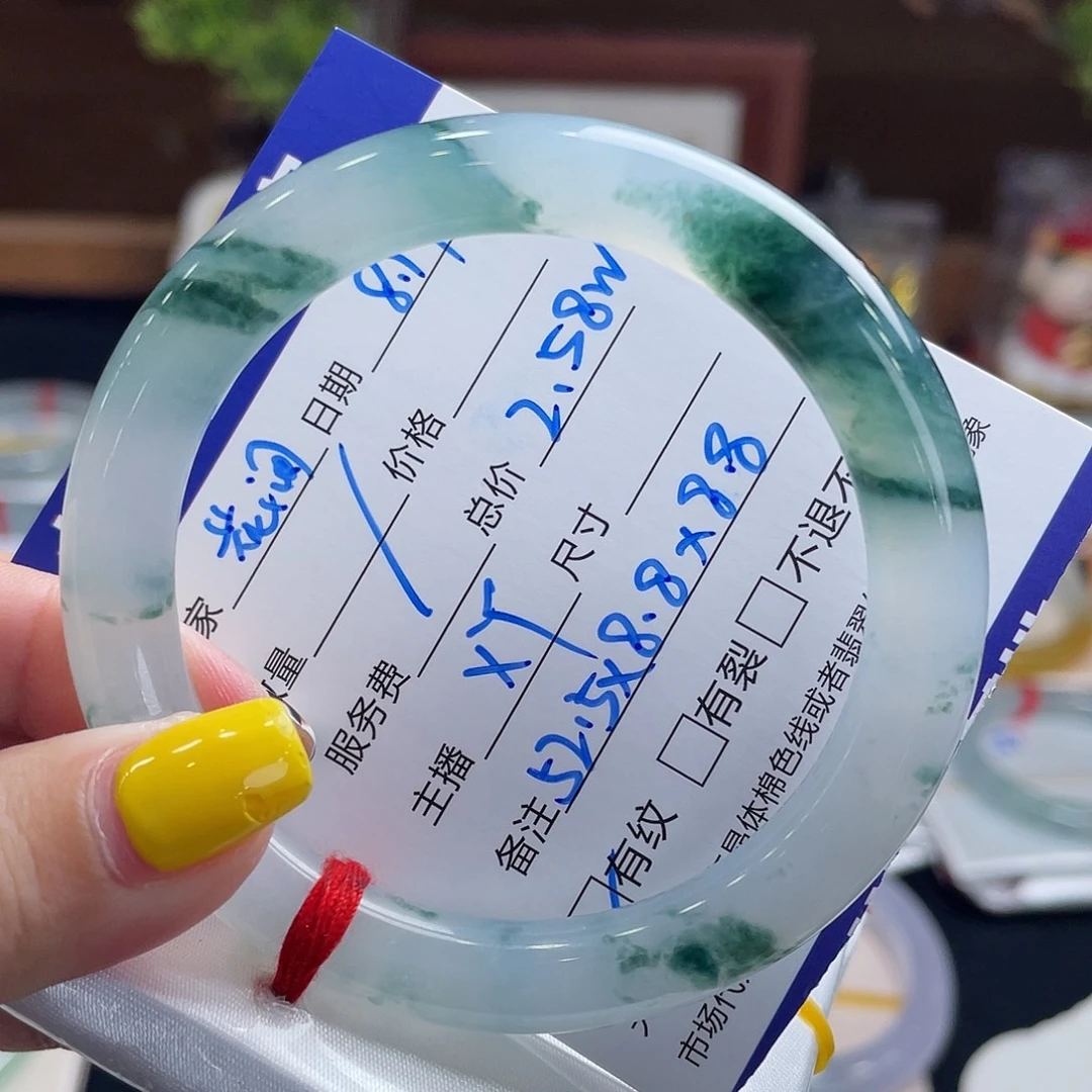 花***语翡翠手镯未镶嵌52.8飘花