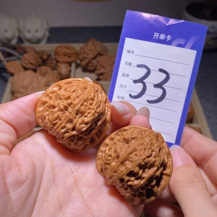 把件文玩核桃金牛39.5左右