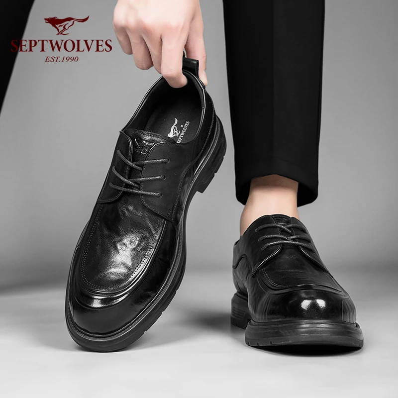 七匹狼皮鞋男真皮软皮正装商务休闲鞋秋冬季软底系带百搭德比鞋黑
