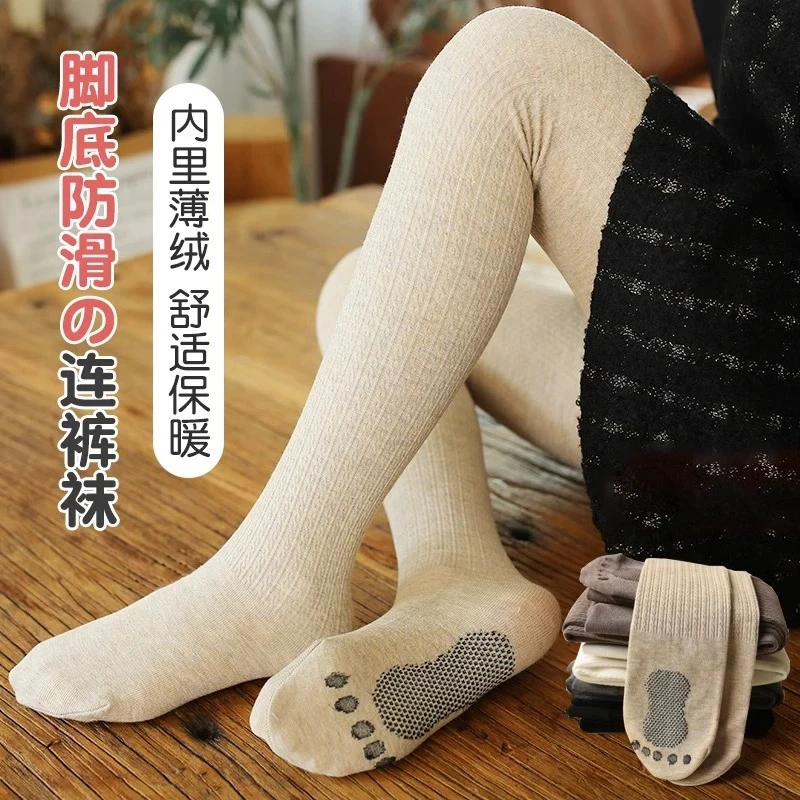儿童连裤袜女童打底裤秋冬薄绒加厚冬季加绒舞蹈袜练功宝宝打底袜