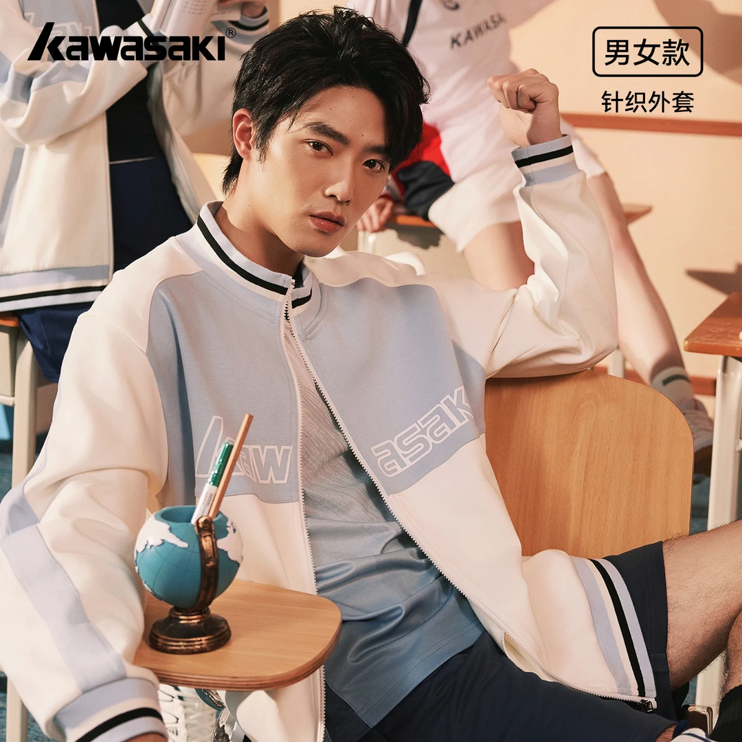 kawasaki/川崎男女款针织长袖卫衣开衫针织潮流羽毛球羽毛球外套