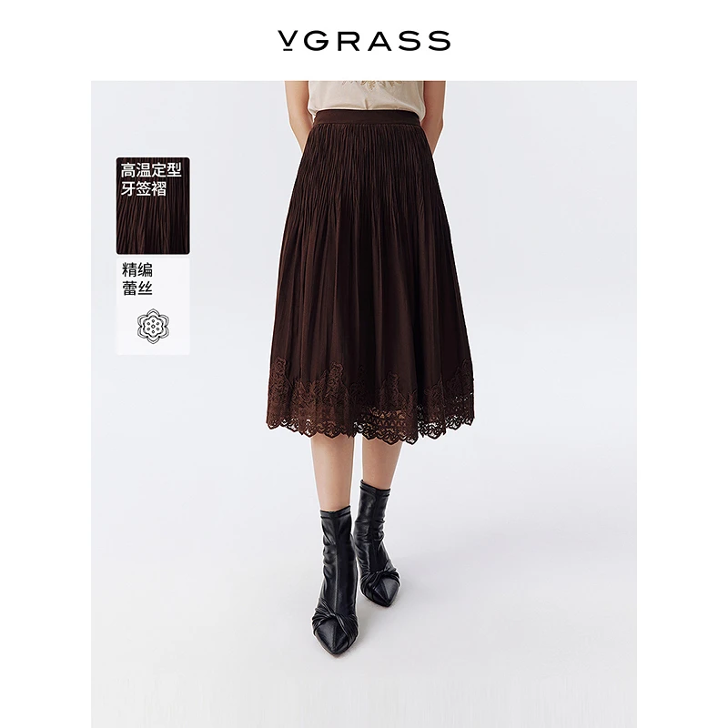 VGRASS精致牙签褶经编蕾丝半身裙25年春季新款经典半裙VSB2Q1506D
