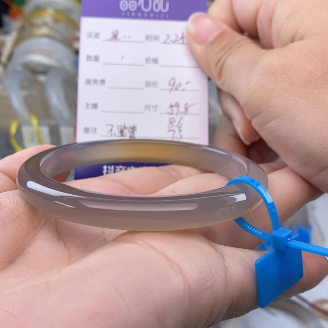 玛瑙/玉髓手镯未镶嵌果**?