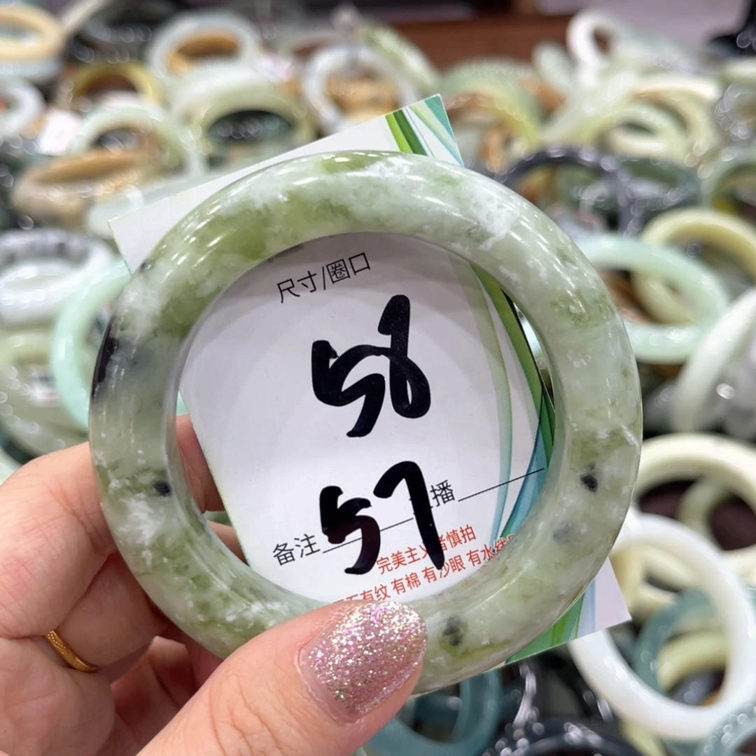 蛇纹石玉未镶嵌手镯手镯