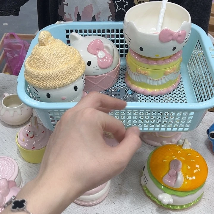 你在哪呢你现在干吗玩