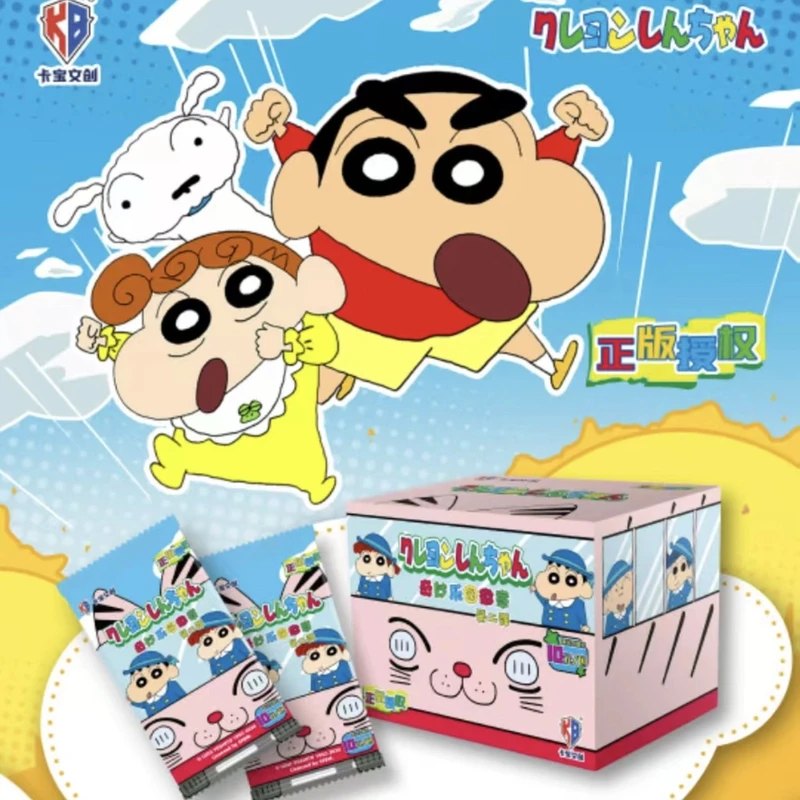 【强娶大转盘】卡宝文创蜡笔小新奇妙乐园徽章(第二弹)