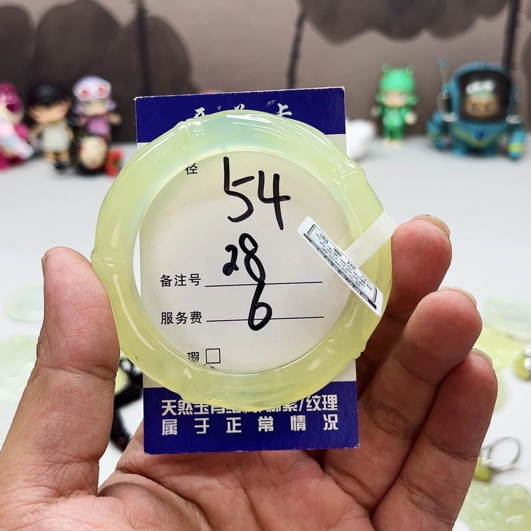 未镶嵌蛇纹石玉吊坠