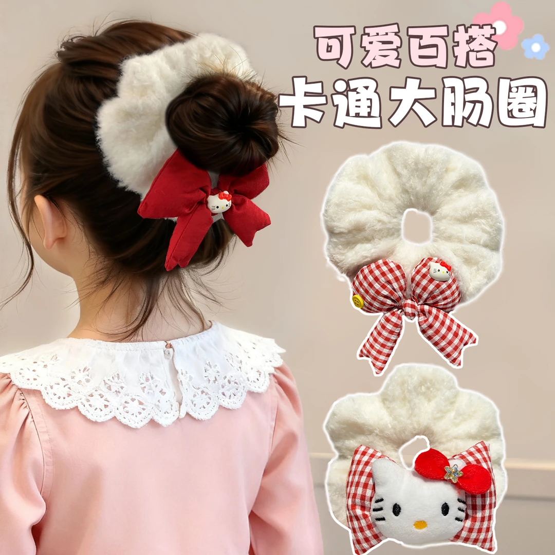 【儿童】可爱卡通大肠发圈女童甜美头绳小女孩不伤发头饰毛绒绒发饰