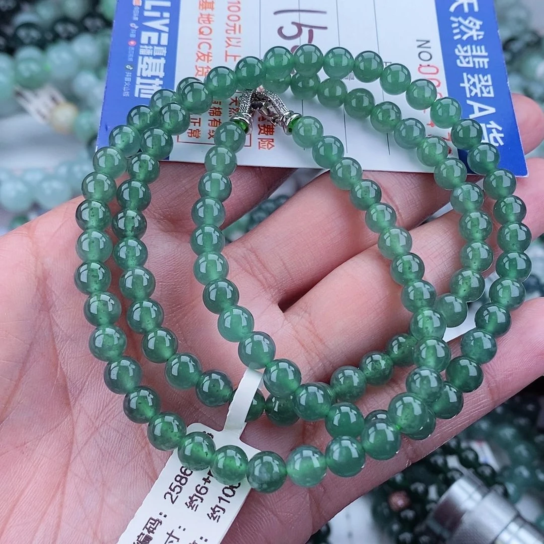 翡翠毛衣链未镶嵌