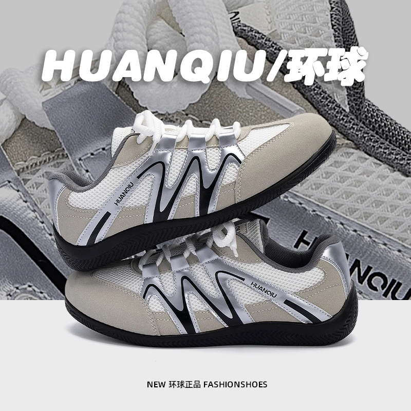 环球内增高鞋子男款百搭秋季男鞋2025新款舒适轻便休闲板鞋德训鞋