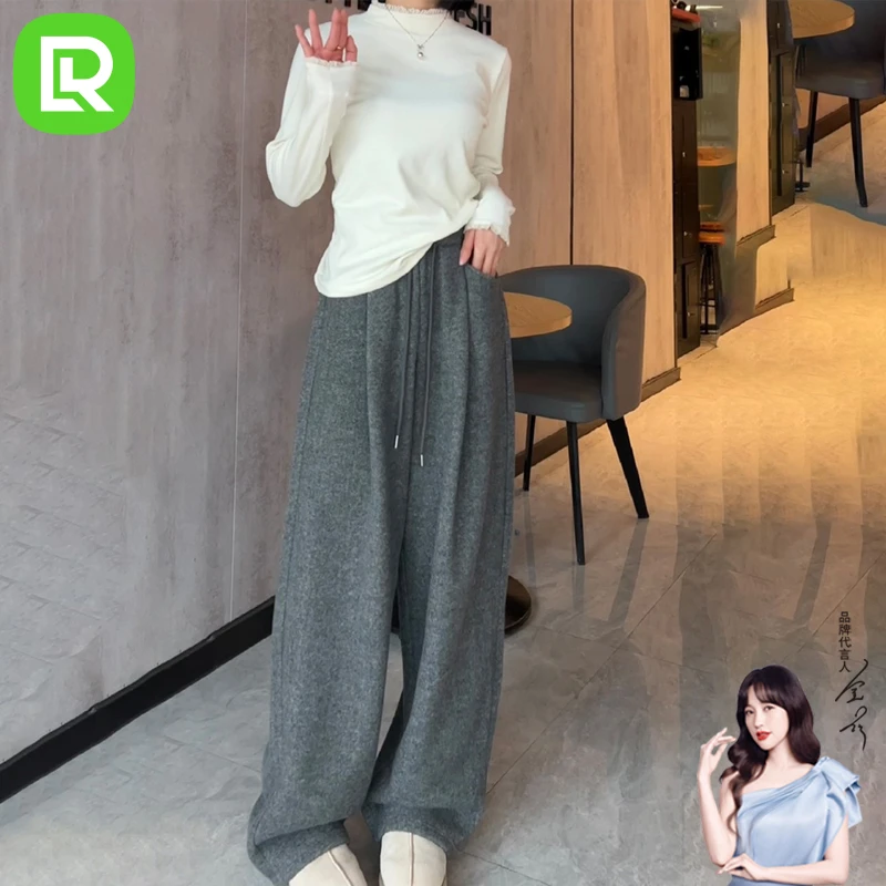 加厚空气毛呢云朵裤冬日松驰感修腿显高阔腿裤9921-T