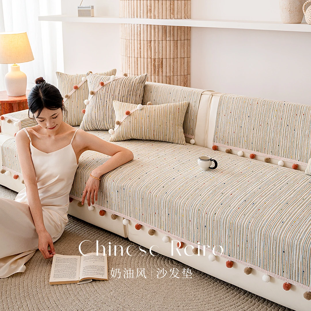 2025新款奶油风沙发垫四季通用雪尼尔高级感坐垫固定防滑直排盖布