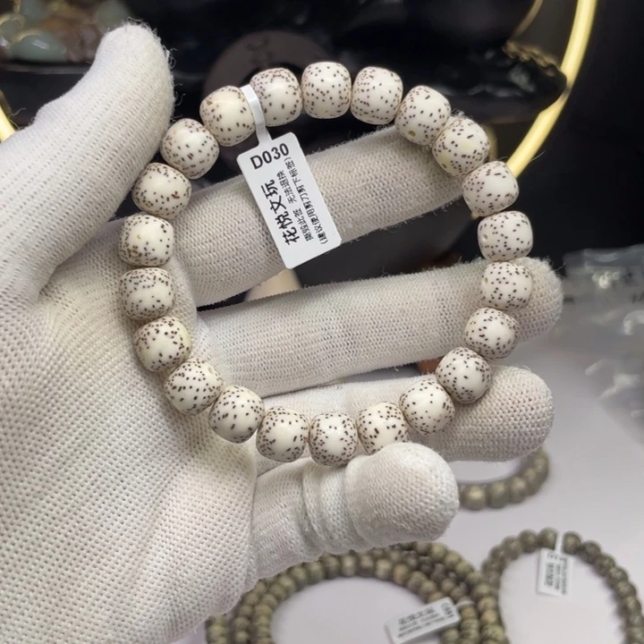 星月菩提手串阿****K11x10原白d 030