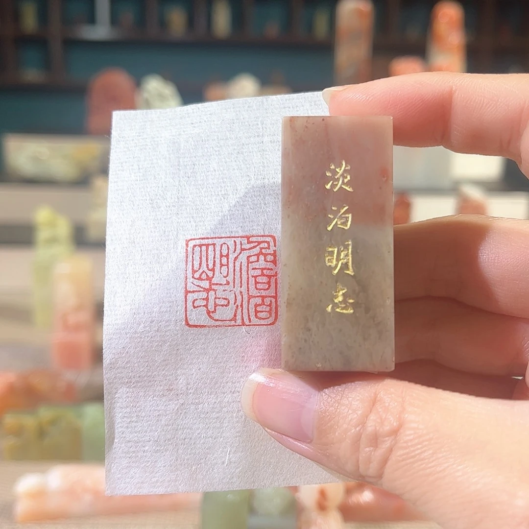 昌化石印石印章印石1111111