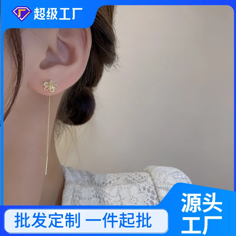 s925银针简约水晶流苏耳线秋季新款潮气质女神范圆脸显瘦耳环