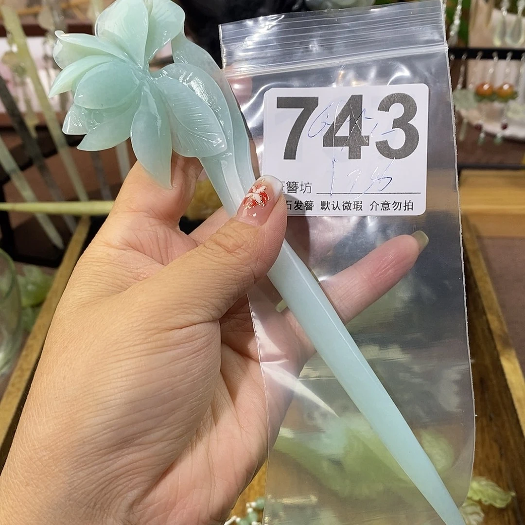 雨***吖蛇纹石玉合金发饰