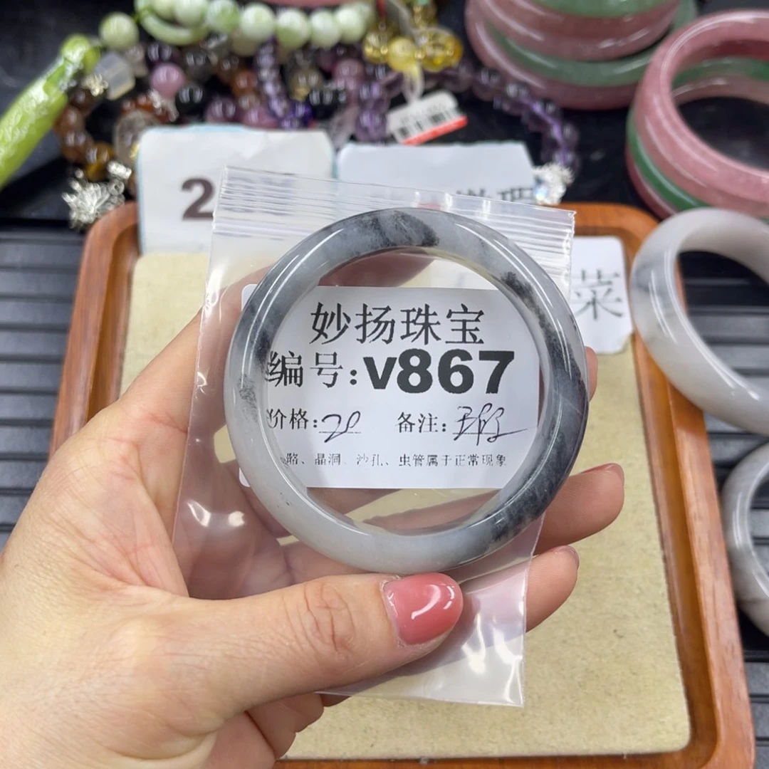 硅化珊瑚（珊瑚玉）未镶嵌默认有裂厝*