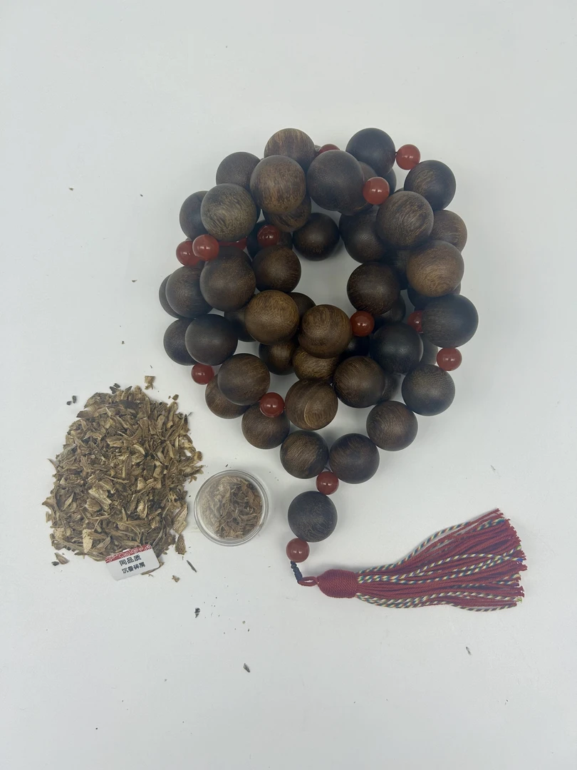 26-22聚鑫木业/海南尖峰岭凝香红宝石贡棋-lg39多样性发货