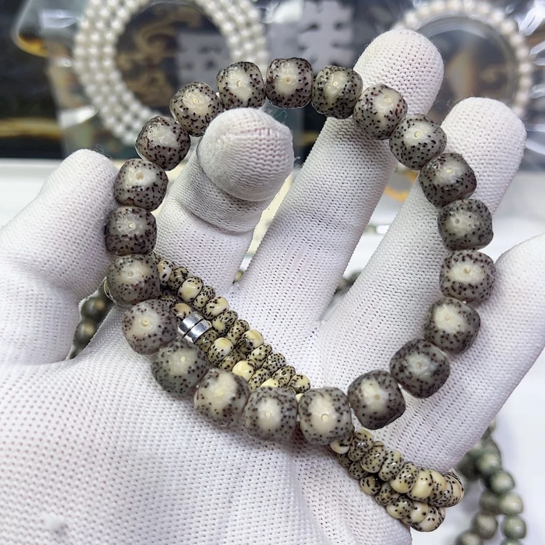 星月菩提吊坠11灰冰凤眼无相a31